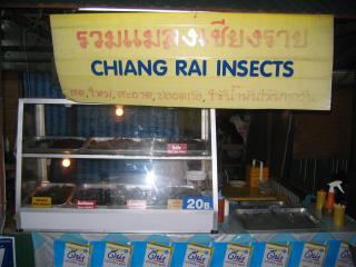 Chiang Rai: Lokale Spezialitaeten!?